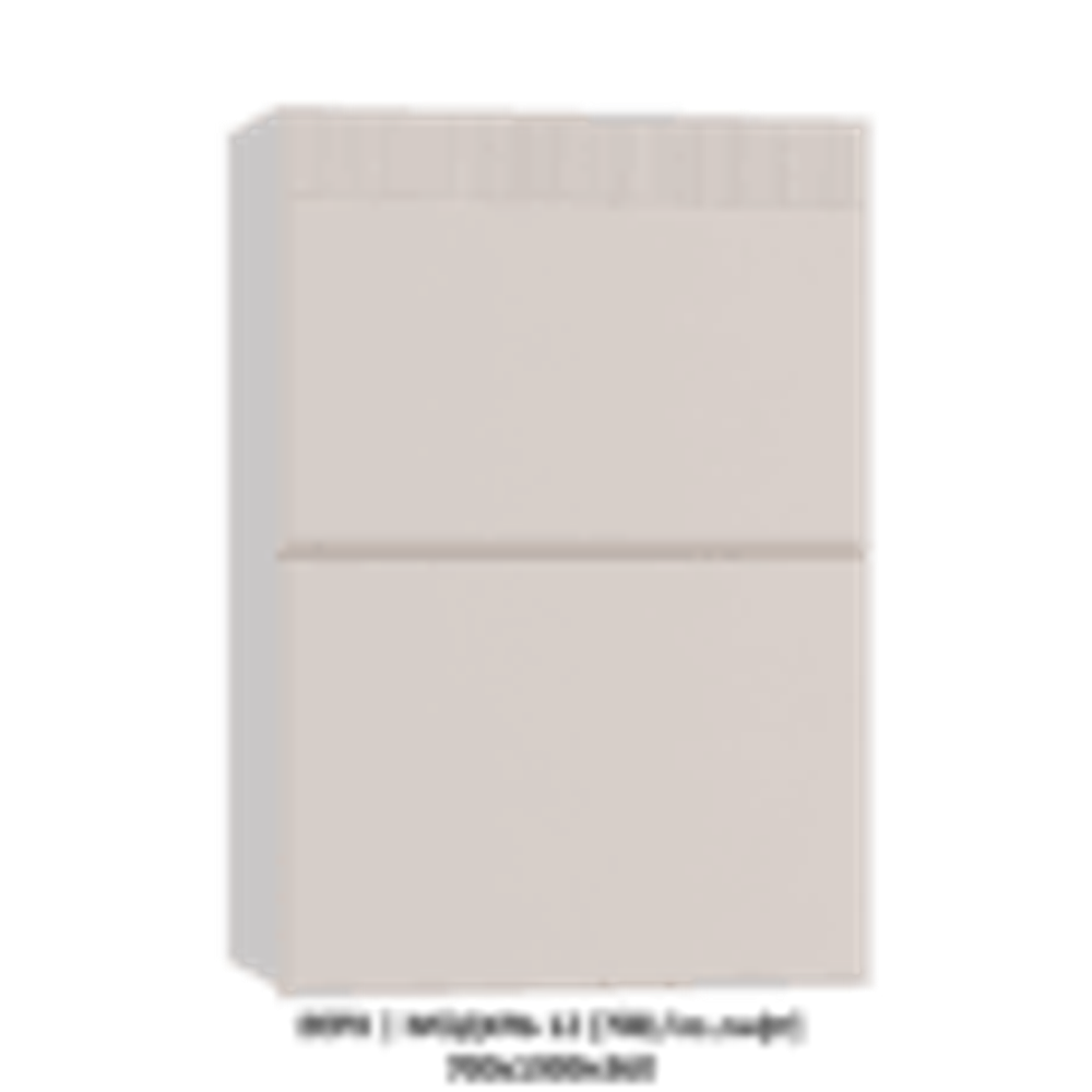 ВЕРХ | МОДУЛЬ 16 (800,WingLine Hettich) 800х1000х360