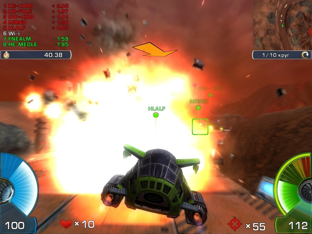 A.I.M. Racing (для ПК, цифровой код доступа)