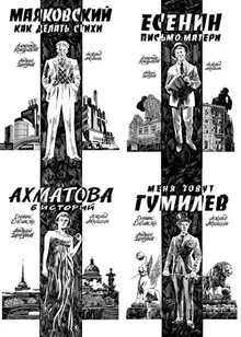 Комплект 