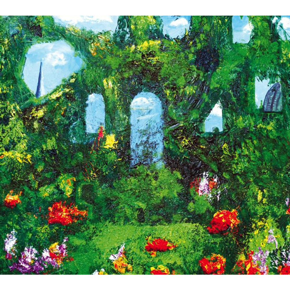 Аквариум / Дом Всех Святых (CD)