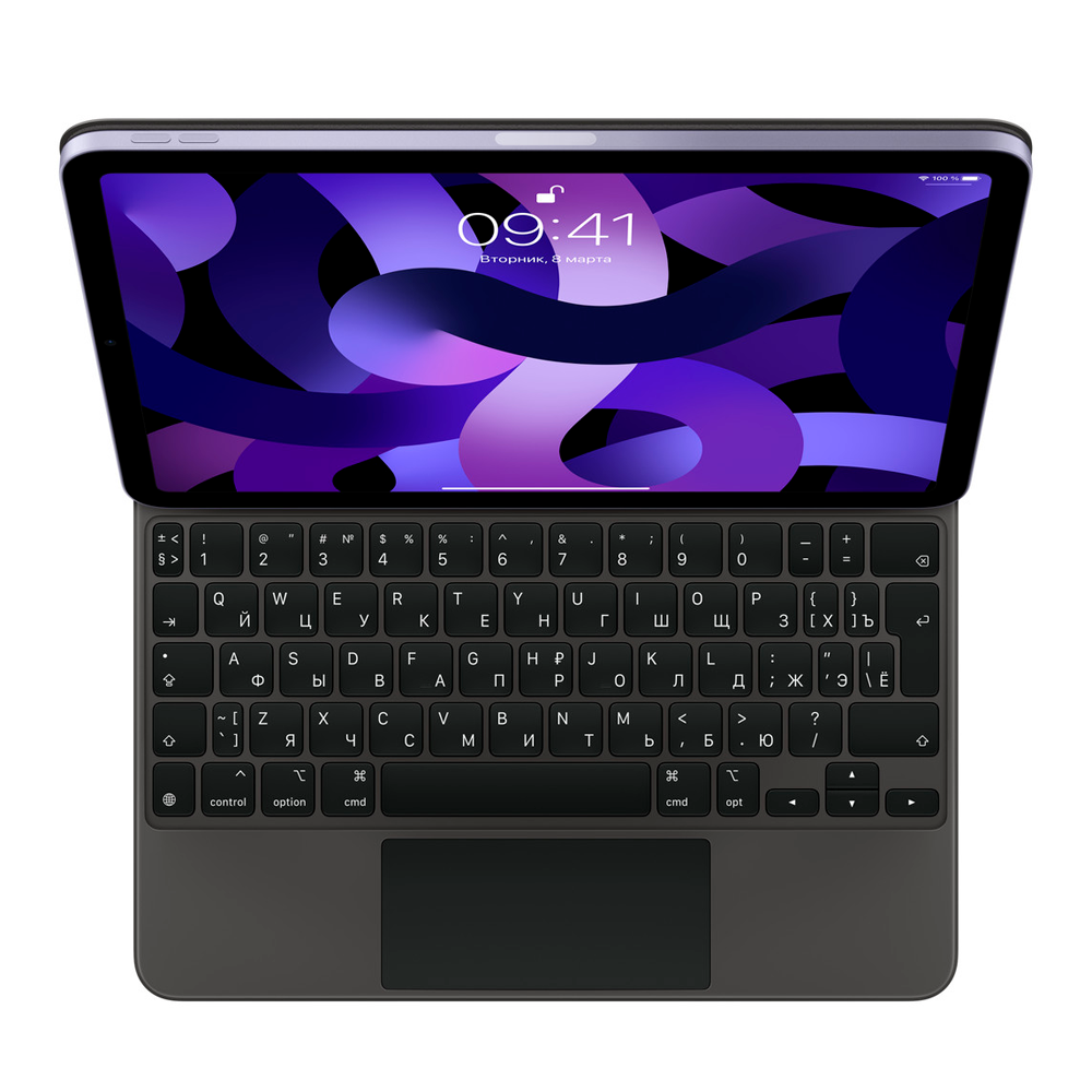 Клавиатура Apple Magic Keyboard для iPad Pro 11" (3-го поколения) и iPad Air (4‑го поколения), Black (Черный)