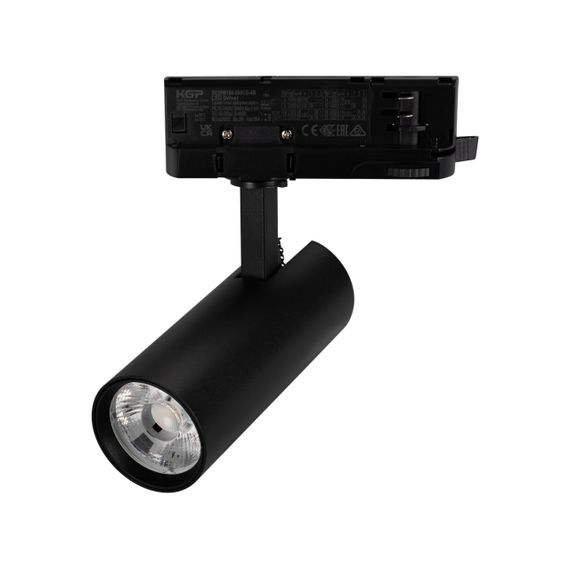 Светильник LGD-GERA-4TR-R55-10W Warm3000 (BK, 24 deg, 230V) Arlight 055145