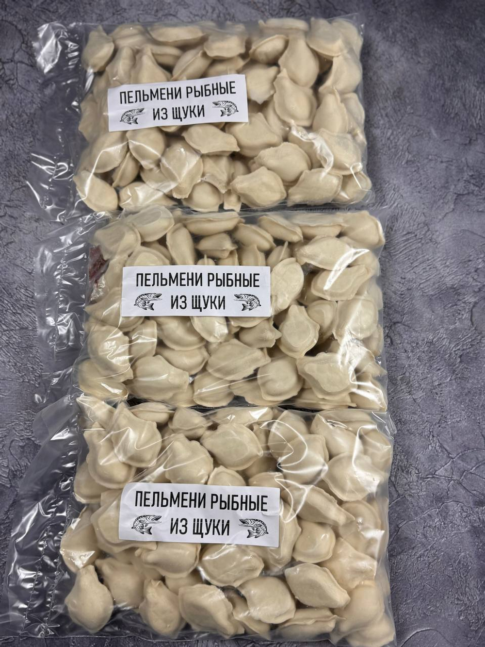 Пельмени рыбные из щуки Акватория 1кг