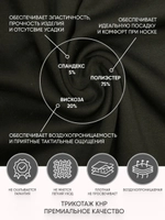 Брюки бананы со стрелками