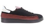 Кроссовки Pharrell Williams X Adidas Originals Superstar