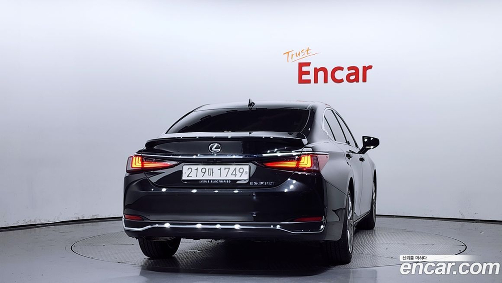 Lexus ES300h 7 Generation Executive (01.2024)