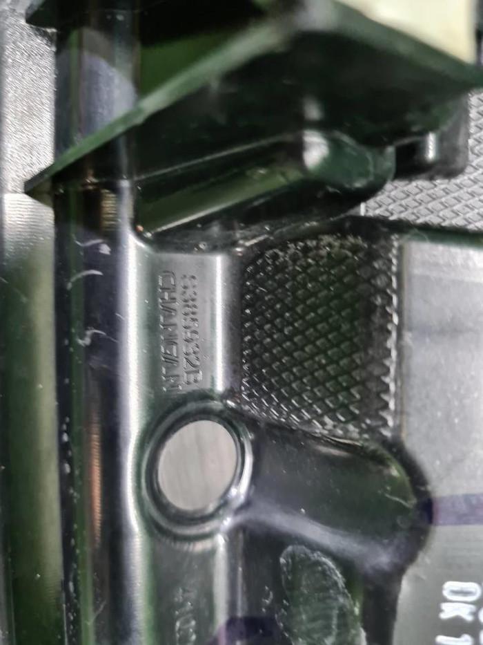 Накладка решетки радиатора Changan CS55PLUS 21-нв