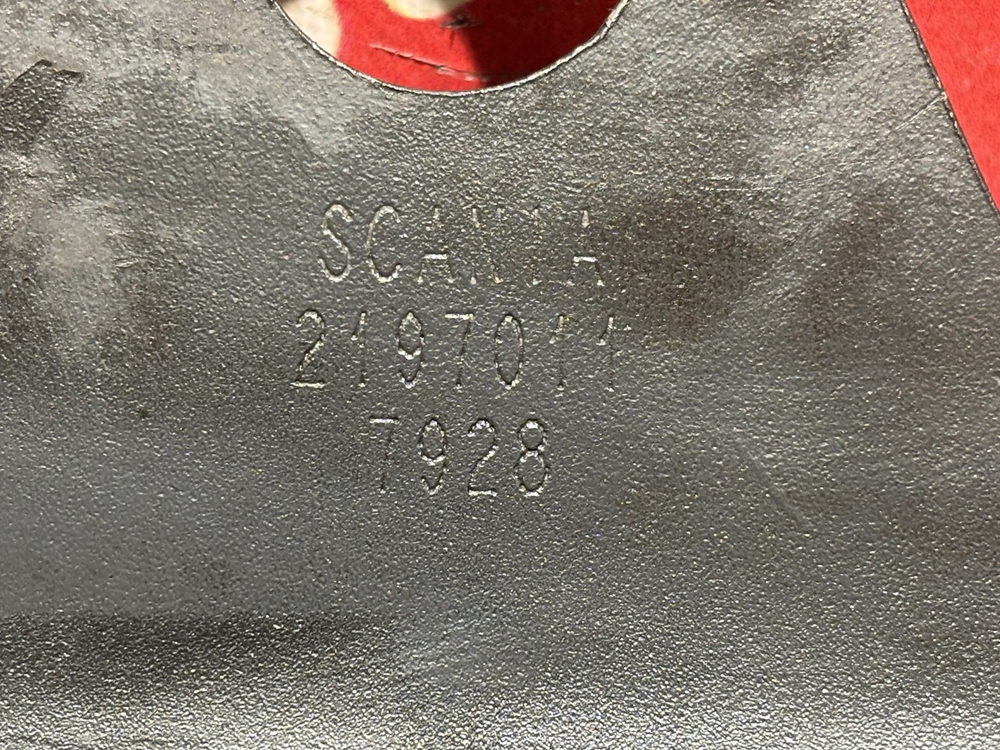 Подъемная проушина двигателя 2021г.