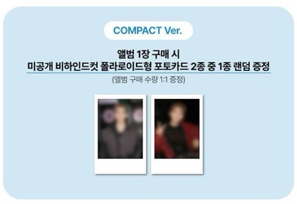 Альбом S.COUPS X MINGYU (SEVENTEEN) - HYPE VIBES (COMPACT Ver.)