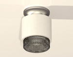 Накладной светильник Ambrella Light XS XS7510102