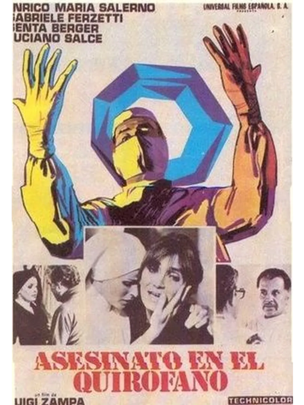 Мафия в белых халатах (1973) (DVD-R)