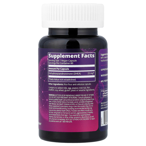MRM Nutrition, ДГЭА, 25 мг, 60 веганских капсул