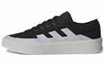 Кроссовки Adidas Znsored Lifestyle
