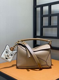Loewe Puzzle 24 cm