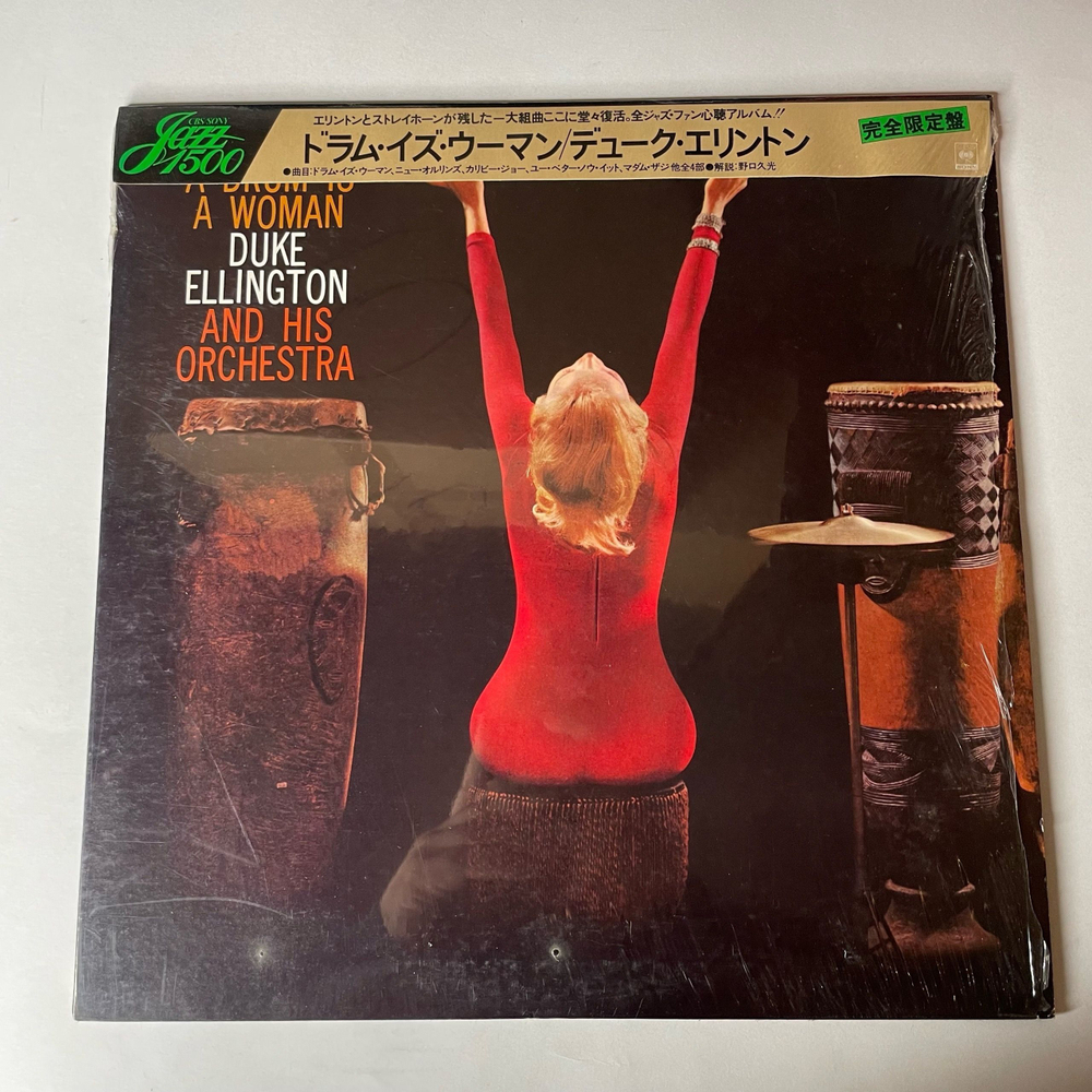 Винтажная виниловая пластинка LP Duke Ellington And His Orchestra A Drum Is A Woman (Япония 1974) (Оби, Шринк)