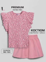 Розовый костюм для девочки с юбкой на лето
