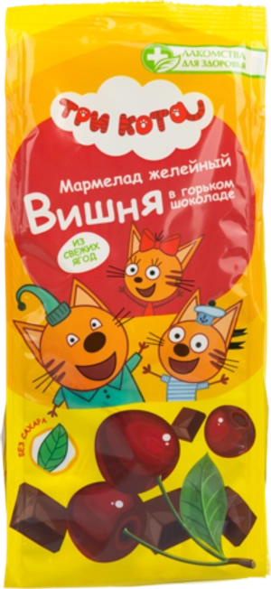 Мармелад Три Кота в горьком Шоколаде Вишня 105г Без Сахара NEW