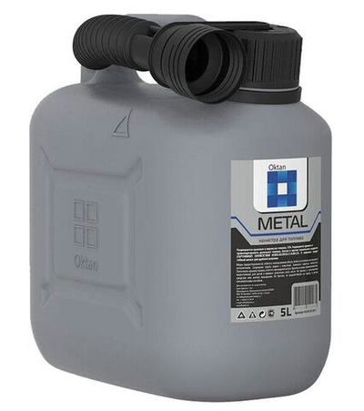 КАНИСТРА OKTAN Oktan Metal , серая, 5 л (10265013)