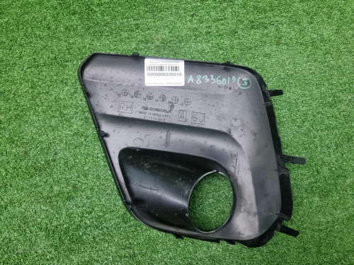 Накладка ПТФ правая Subaru Forester 5 SK (18-21)