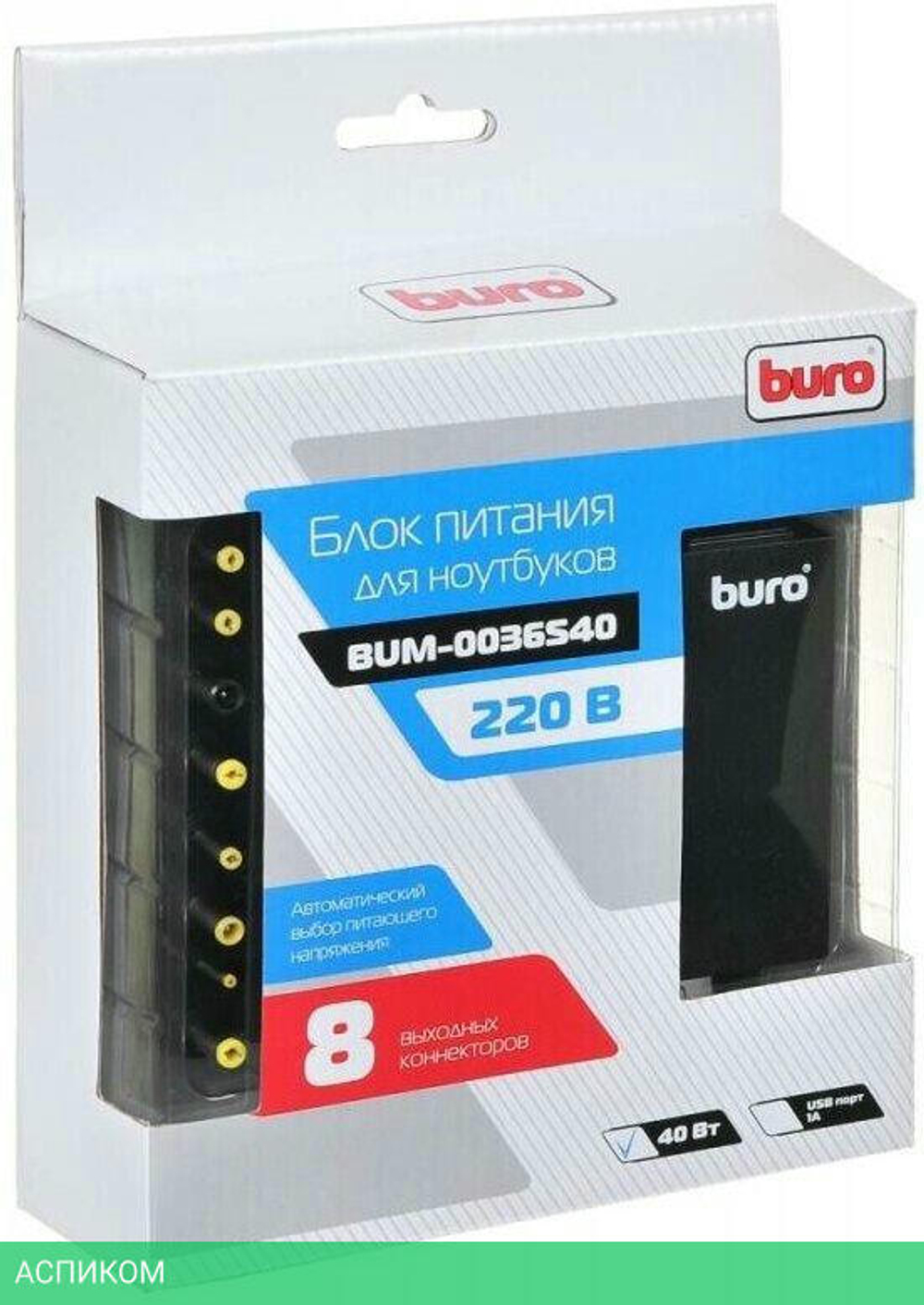 Зарядное устройство для ноутбука Buro BUM-0036S40