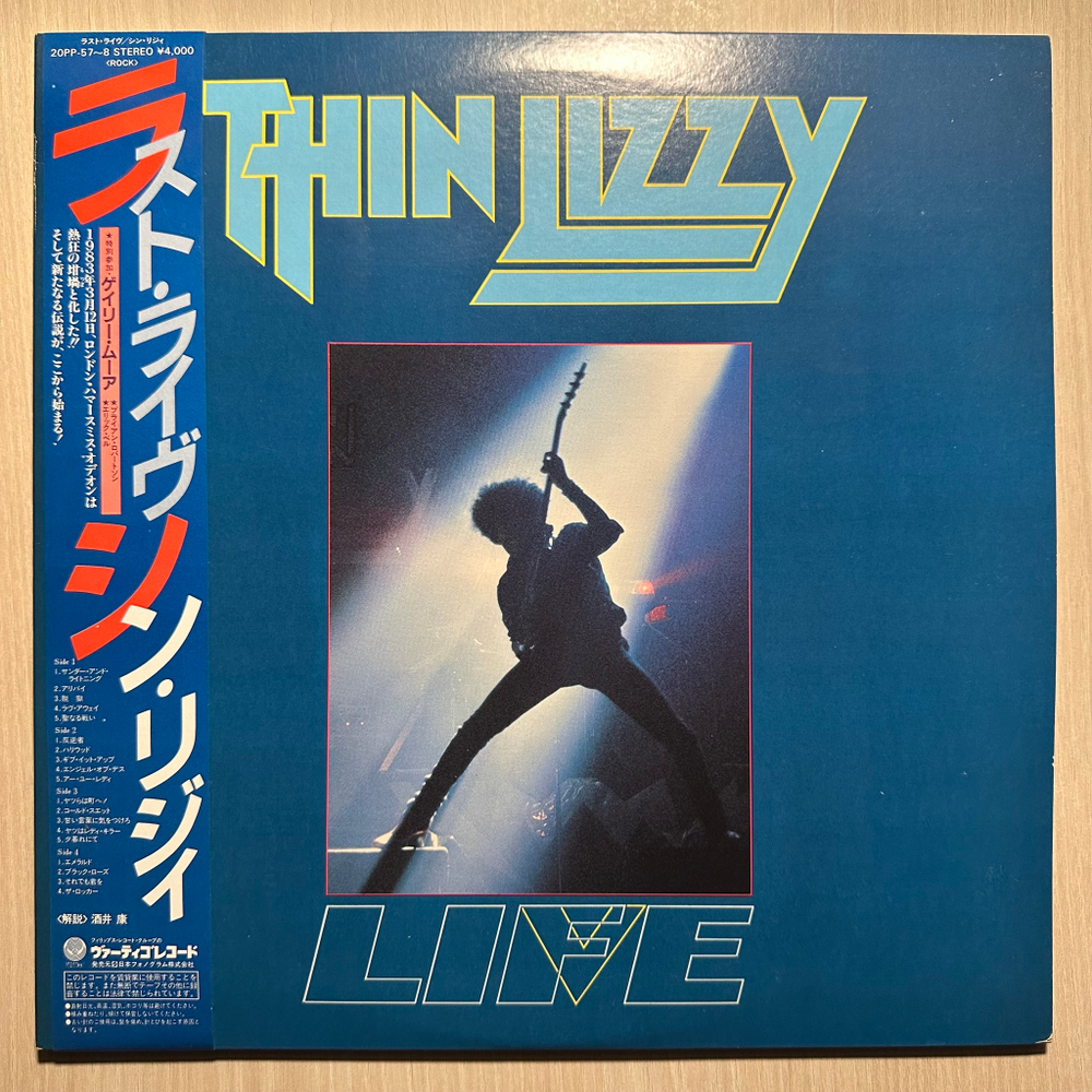 Thin Lizzy - Life Live 2LP (Япония 1983г.)
