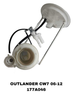 Фильтры Топливные OUTLANDER CW7 06- ВЗБОРИ