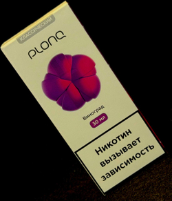 AROMA PLONQ 30ML/20MG