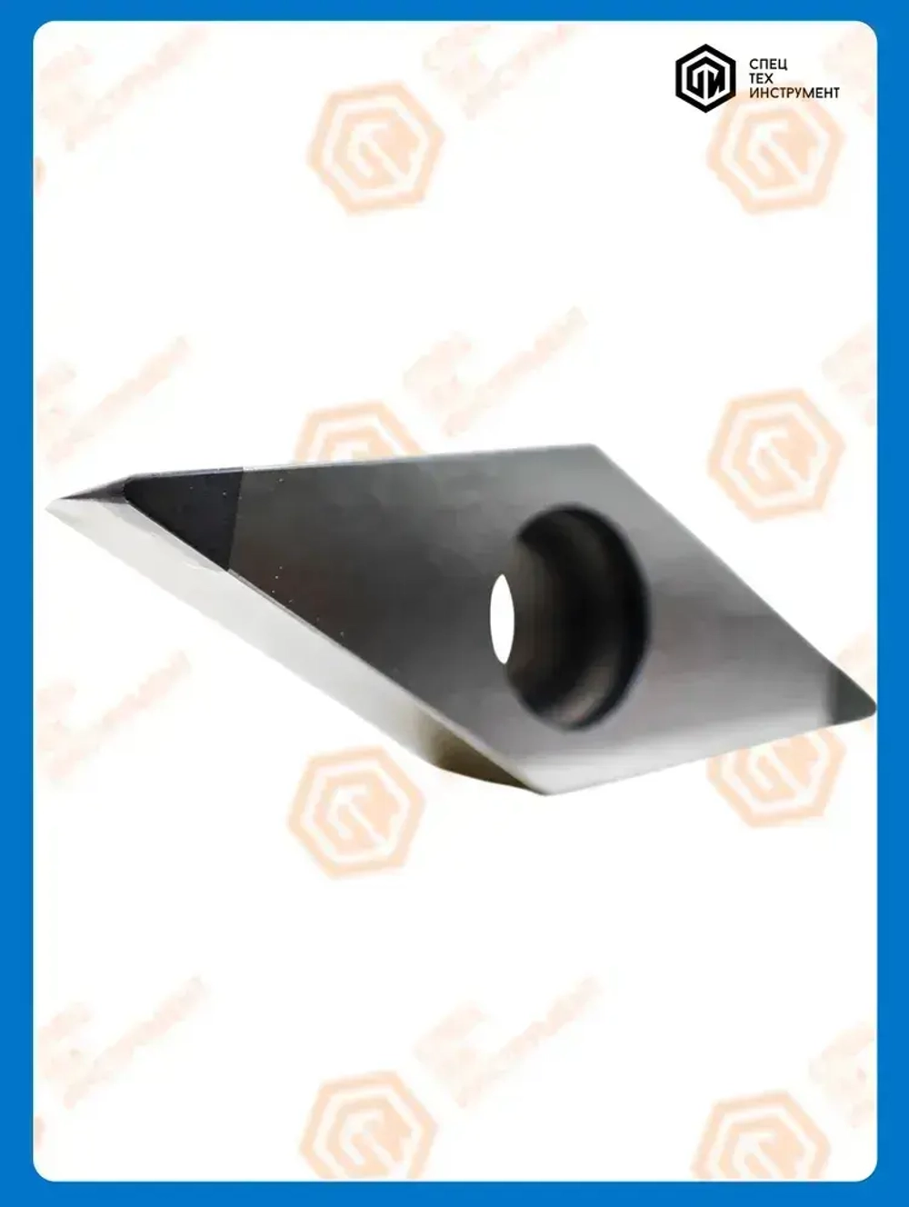 Пластина CBN VCGW1604042NT0102005CBST YN750 STI СпецТехИнструмент 1 штука