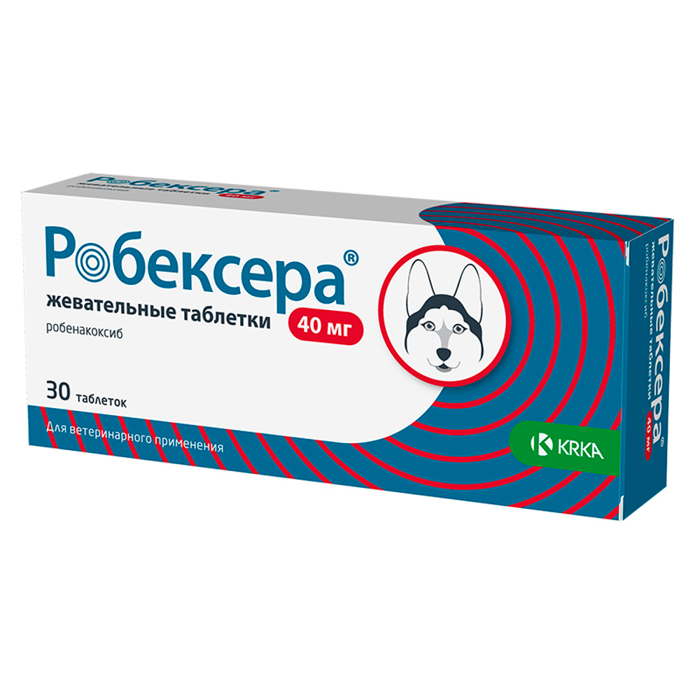 Робексера 40 мг, УПАКОВКА 30 ТАБЛЕТОК (аналог Онсиора)