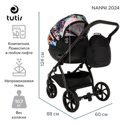 Детская коляска Tutis Nanni 7 2 в 1 1532119 Black Painting