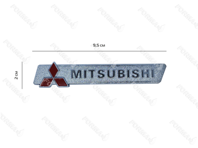 Шильд Mitsubishi