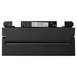 Магнитный трековый светильник ЭРА TRM20-4-22-12W3K-B для системы NOVA 48V 12Вт 3000К направленный свет черный