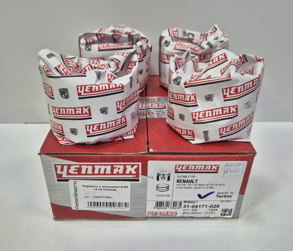 Поршни с кольцами K4M +0.25 Yenmak