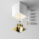 Накладной светильник Maytoni Alfa LED C065CL-8W3K-SQ-WB