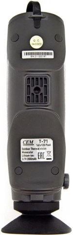 Тепловизор CEM T-71