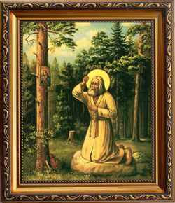 Моление на камне Преподобного Серафима Саровского. Икона на холсте в раме
