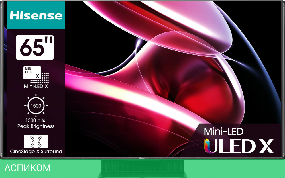 Телевизор Hisense 65UXKQ