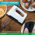 Миксер Scarlett SC-HM40S22