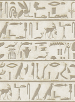 Микерин - 12 белая с перламутром