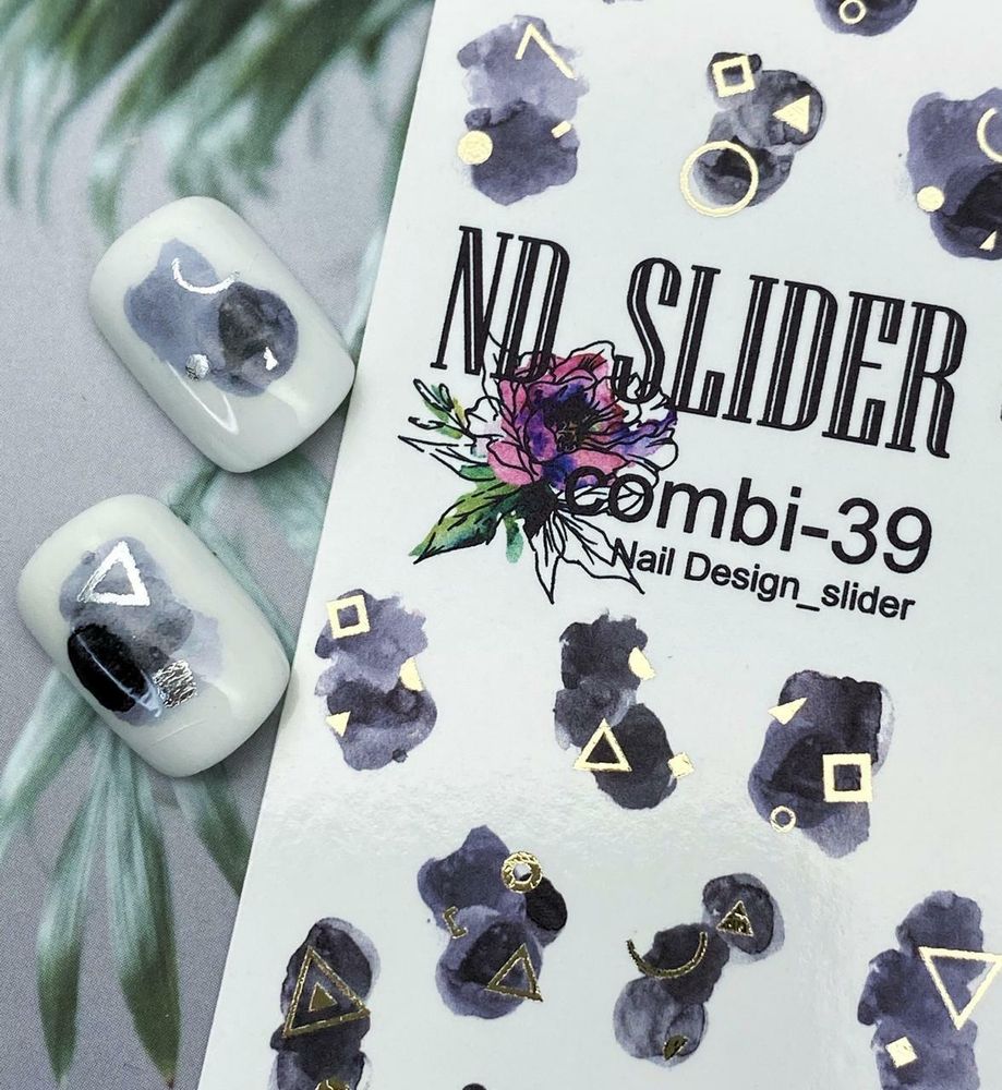 Слайдер-дизайн Nail Design combi-39 серебро