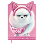 Дневник школьный 48л кожзам, ляссе "Босс Шпиц" (Феникс+)