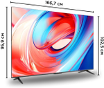Телевизор TCL 75V6B 191 см черный