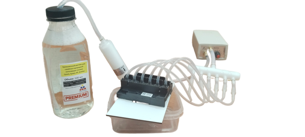 Станция прочистки печатающих головок струйных принтеров. СППГ-1.