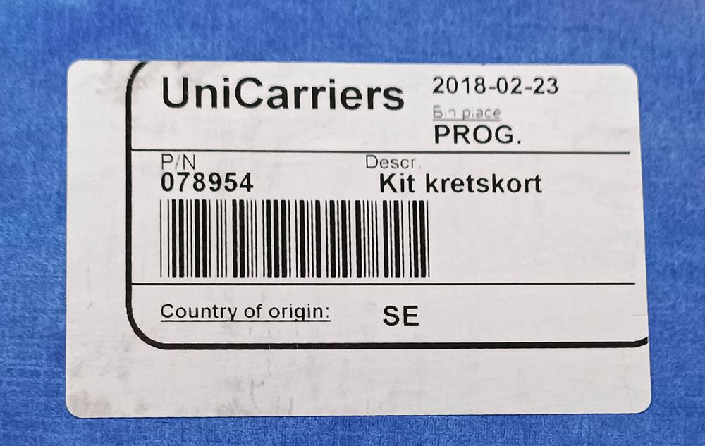 Плата рукоятки управления ATLET 078925 UniCarrires 078954