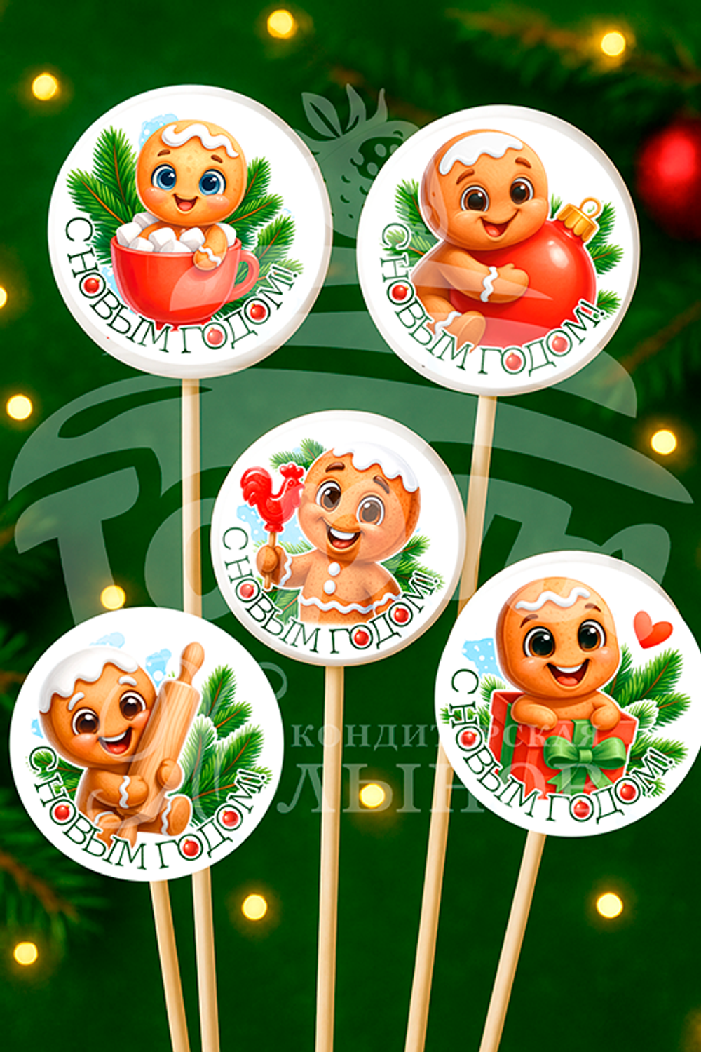 Медальки из шоколадной глазури на палочке в асс-те (Новый год)