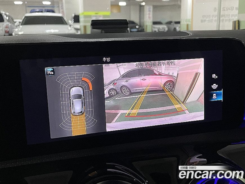 Mercedes-Benz A-Class W177 AMG A45 4MATIC+ Hatchback (06.2021)