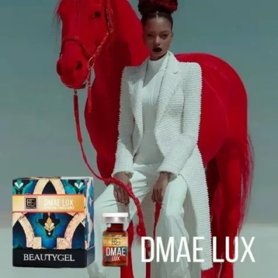 DMAE BeautyGel | ГК 1%, DMAE 3%