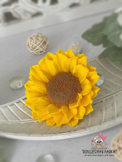 Силиконовая форма Подсолнух