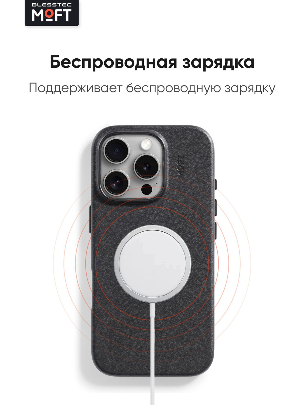MagSafe чехол из экокожи MOFT Snap Phone Case для iPhone 16 Pro l Jungle (без поддержки ремешка MOFT)