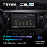 Teyes CC2L Plus 9" для Toyota Corolla 2017-2018